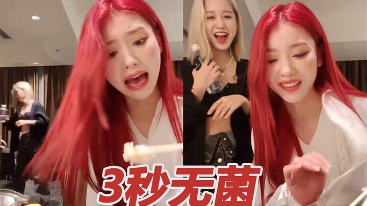 (Chinese Subtitles) True to form, kids from the Middle Kingdom! If you pick up food within 3 seconds