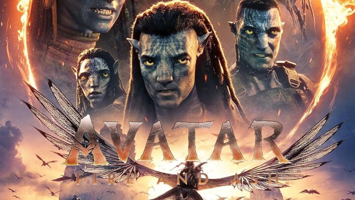 อวตารภาค 3 น่าเบื่อไหม?Avatar 3 Fire and ash