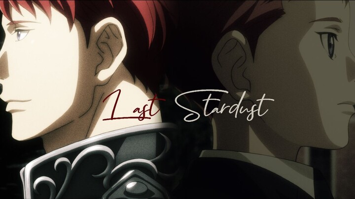 [อนิเมะ] [Kircheis] "LAST STARDUST"