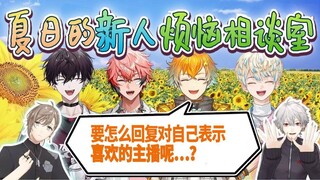 【ماذا يفعل هيهي#72】أورينز تهاجم!! كرونوير يحاول الاستماع إلى مشكلات المبتدئين!