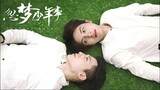 [BL] GAY TAIWANESE DRAMA TRAILER | Find You In The Crowd