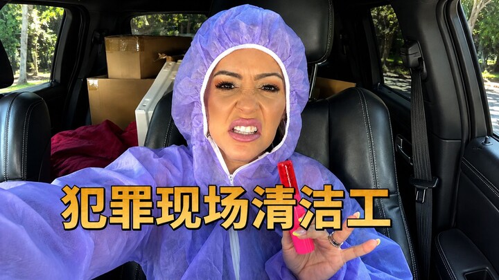 Việc dọn dẹp hiện trường tội phạm ngoài đời thực kinh tởm gấp 100 lần so với trên phim!