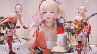 宵宫从不打低端局！真夏飞焰♪cos演奏～