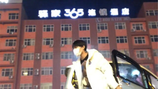 大小姐驾到，通通闪开