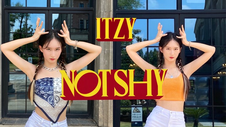 [Qiu Yu] Has a hidden member of China been revealed? Plus synchronization rate comparison: NOT SHY -