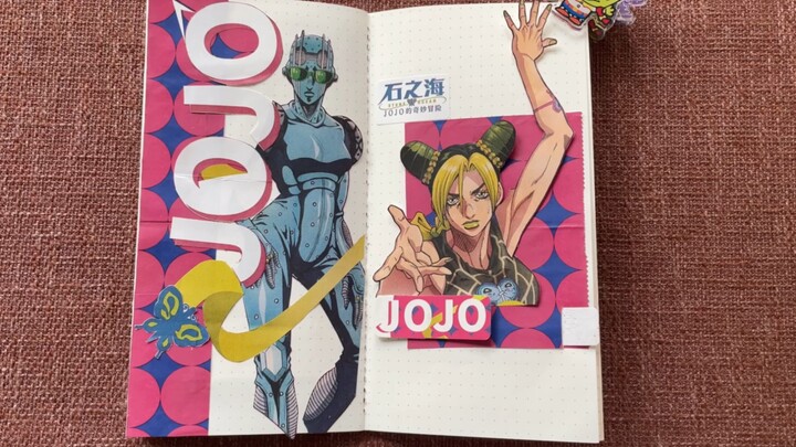 [สอนทำคู่มือ] การแปลงโฉมถุงกระดาษของ Jojo Kujo Xu Lun | วัสดุไม่เพียงพอและดูเหมือนเป็นผลิตภัณฑ์กึ่งส