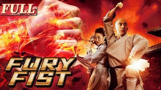 Fury Fist|Martial Art Action Film,_Full Movie HD(360p)