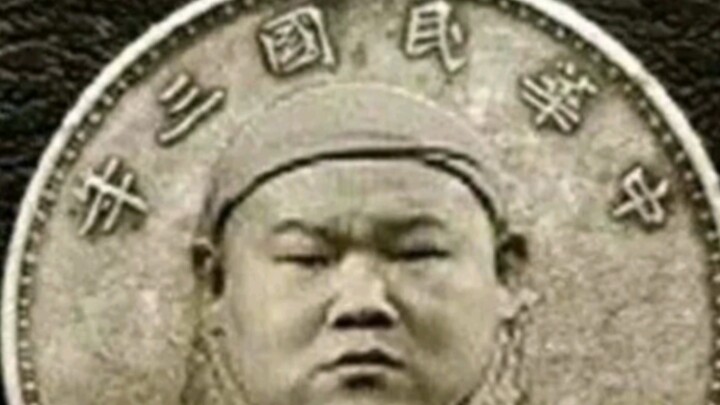 在闲鱼，你甚至可以看见正常商品
