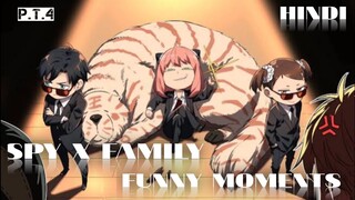 Spy x Family Funny Moments In Hindi 😂😂 || Yor Forger Twilight Anya thug life moments || #4