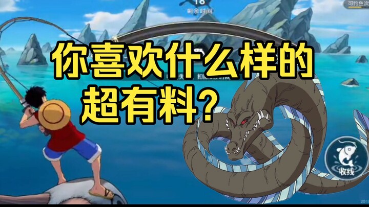 There’s a super-packed, double-the-fun game on my phone!