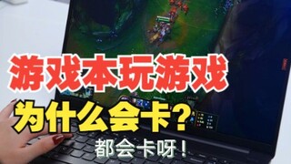 Berapa banyak pengaturan yang benar untuk laptop sudah kamu lakukan dengan benar? 【UGREEN】