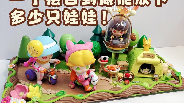 Seberapa Banyak Boneka yang Bisa Ditampung di Satu Rak Dekorasi Berbahan Lem Krim?