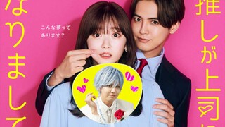 OSHI GA JOSHI NI NARIMASHITE (2023) | EPS 01 | SUB INDO