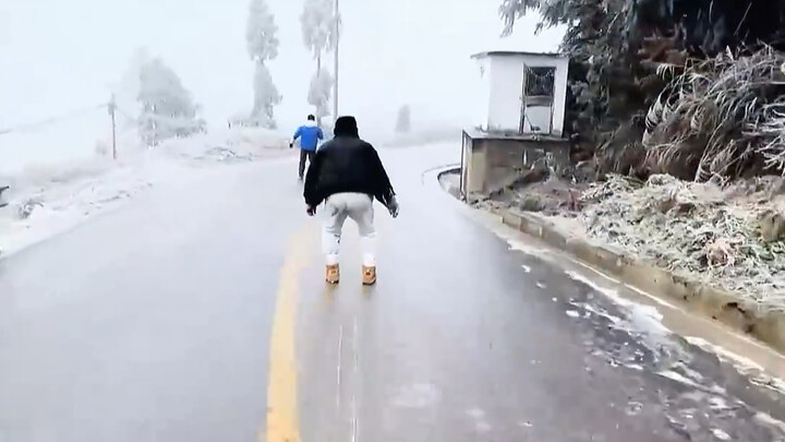 Want to go ice skating? Two bamboo strips will do—glide all you want, but no brakes included.