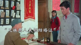 80年代经典老电影