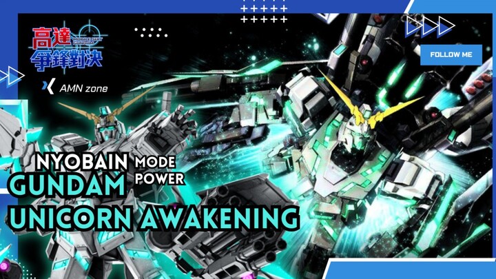 [ 敢达争锋对决 ] Unicorn Gundam (Awakening) •|• Gundam Battle CN
