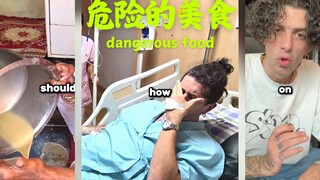 一切始于一杯印度街头饮料