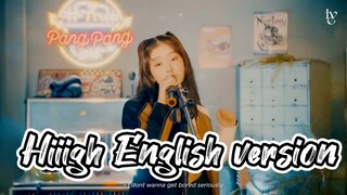Hiiigh English version - IVE Rei