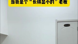 Ketika saya menjadi bos yang "terlihat lebih muda dari usianya"