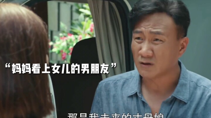 This drama is so interesting; it’s definitely worth watching.