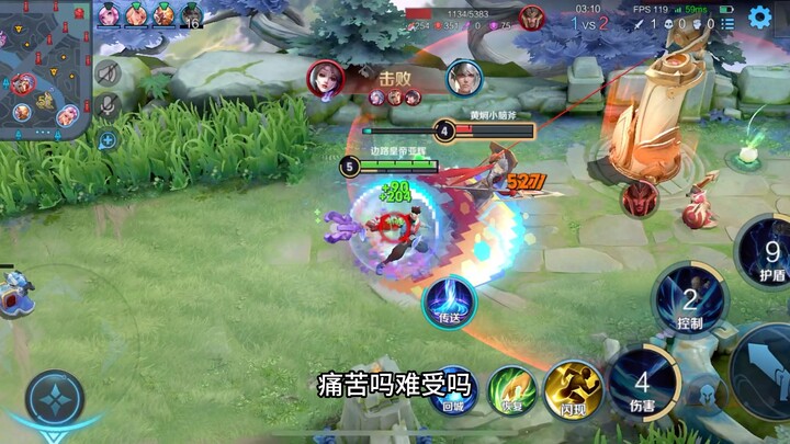 มีแต่ความเจ็บปวดเท่านั้นที่จะทำให้คุณเติบโต!