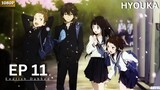 Hyouka - Episode 11 [English Dubbed] In 1080p HD