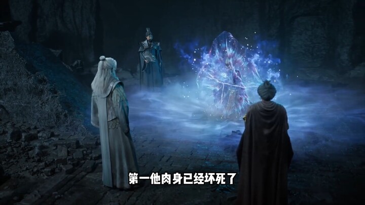 Liệu vị tu sĩ họ You có còn cơ hội sống sót không? Chẳng lẽ trúng phải Hỏa Diễm Băng Xanh Càn Lam là