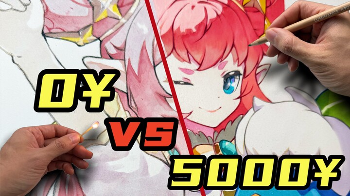 0 Yuan vs. 5,000 Yuan Art Supplies: Which One Is Worth It?