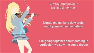 YOUR LIE IN APRIL (ORANGE) ENGLISH SUB