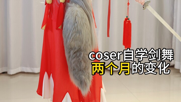 A cosplayer's transformation after two months of self-taught sword dancing