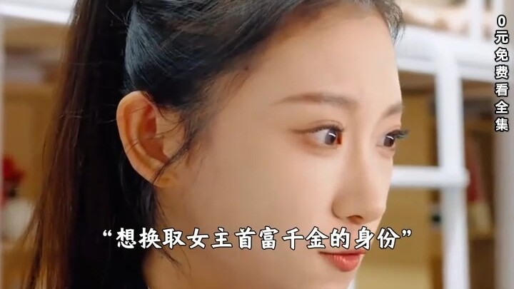 استعارة حياة سعيدة مرة أخرى (22)