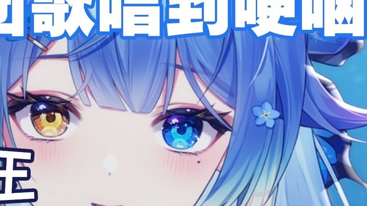 Ameki, the hardworking new artist in the VR group who choked up while singing