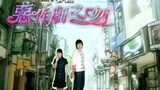 It Started With A Kiss Ep. 23 Eng Sub