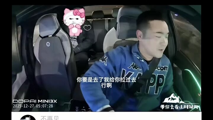 สิ่งที่ทำให้ฉันหลั่งน้ำตา ไม่ได้มีแค่เหล้าเมื่อคืนเท่านั้น