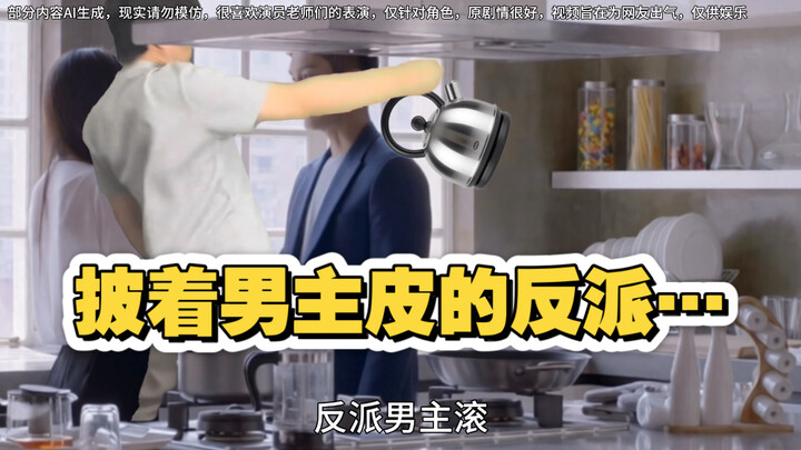 Phim Trung Quốc cuối cùng cũng đã đón nhận “ông bố” nghiêm khắc nhất của mình…