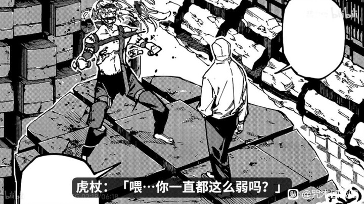 Here, Itadori is also mourning how weak he was back then.