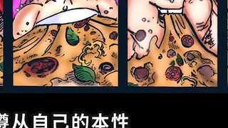 Kizaru reveals his inner traitor!? Desperate rescue of Nika! The moment of justice wavering has come