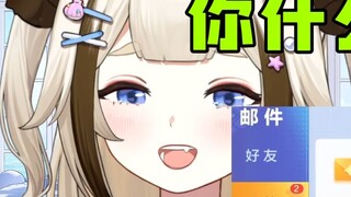 [Shiori] Dou Dizhu chính thức: Gửi 20 triệu tiền hỗ trợ phá sản cho Shiori, một cao thủ bài bạc