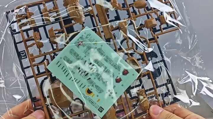 One-eyed fans are happy! What is it like to open seven one-eyed machines in one go? The second issue