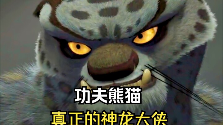 "الاجتهاد والتعب طوال العمر لا يعادلان جملة واحدة: مكتوب في القدر."