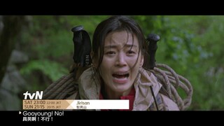 JIRISAN ǀ 智異山 EP13 Promo