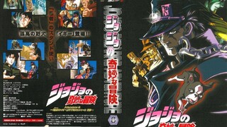 JoJo's Bizarre Adventure (1993-2000 TVseries) EP.01 พากย์ไทย