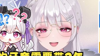 [Li An] How long will I have to wear my braces? Pretty short, about 2 years... should be considered 