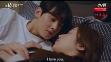 EP-16 (Final) | True Beauty [ENG SUB] | K-Drama Series