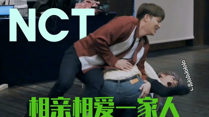 【NCT/WEIHSIN V】Chúng tôi chẳng bao giờ đánh nhau hay cãi vã, chúng tôi là một gia đình yêu thương nh