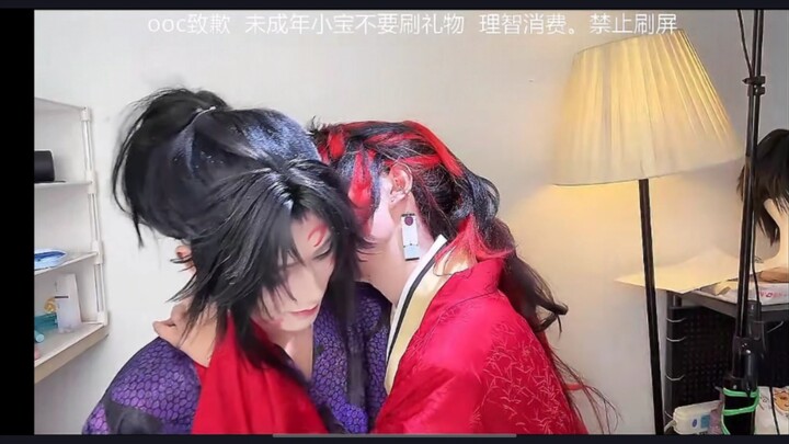 12.26/27 livestream cosplay Nghĩa Điểm Điểm – Thu Cửu – Nhật Hắc, trích đoạn phần 3~
