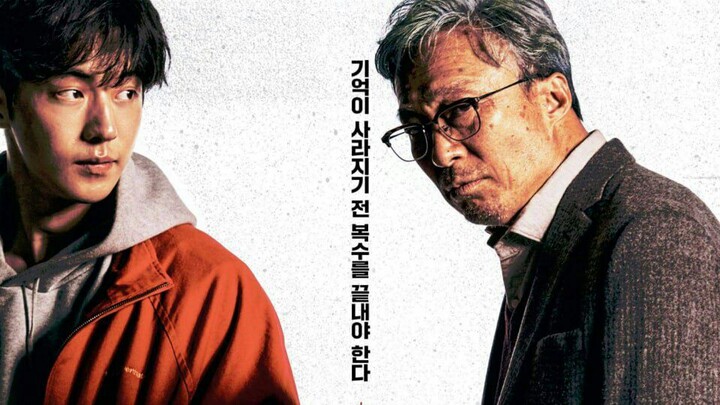 [SUB INDO] REMEMBER | FILM KOREA 2022