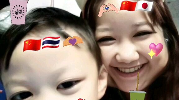 รักเธอ💖❤💋Love you