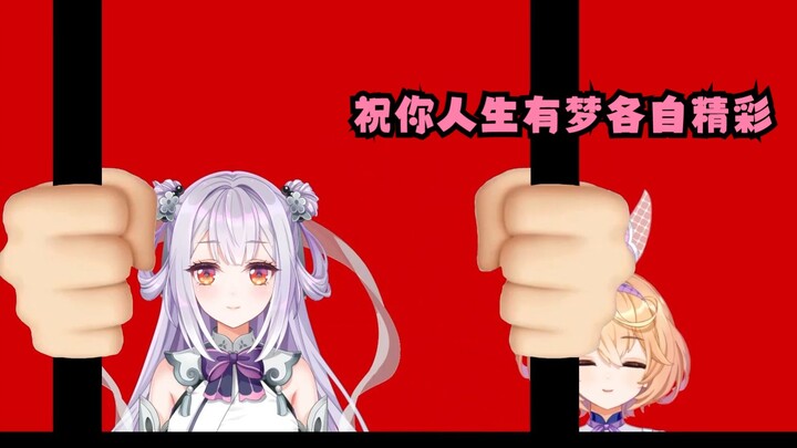 直播中说出厂长的名字的话...【唐九夏×吉诺儿kino】