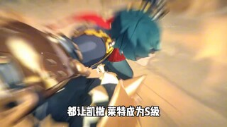 猫又成狡兔屋吉祥物了